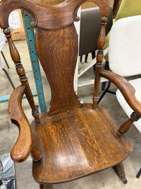 Dark Brown Wooden Rocking Chair