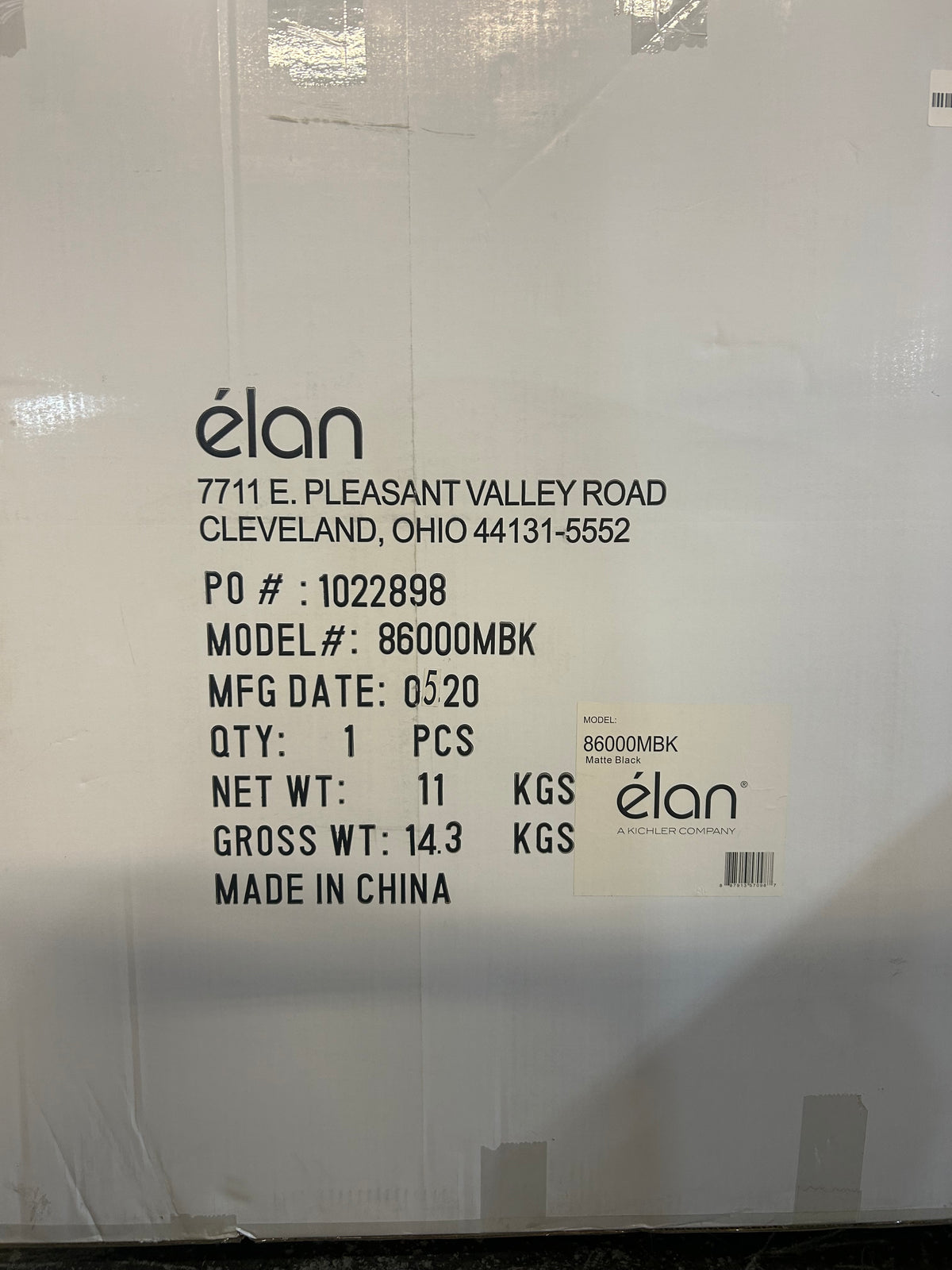 Elan Matte Black Wall Mirror