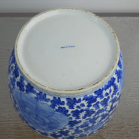 8.5-inch Antique Thai Porcelain Blue and White Lidded Vase