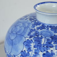 8.5-inch Antique Thai Porcelain Blue and White Lidded Vase