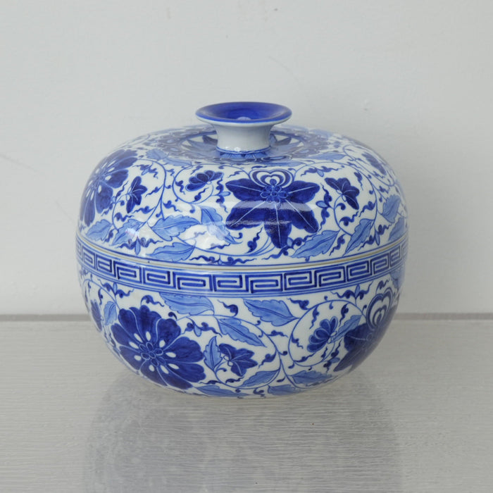 8-inch W Vintage Thai Blue & White Porcelain Lidded Bowl