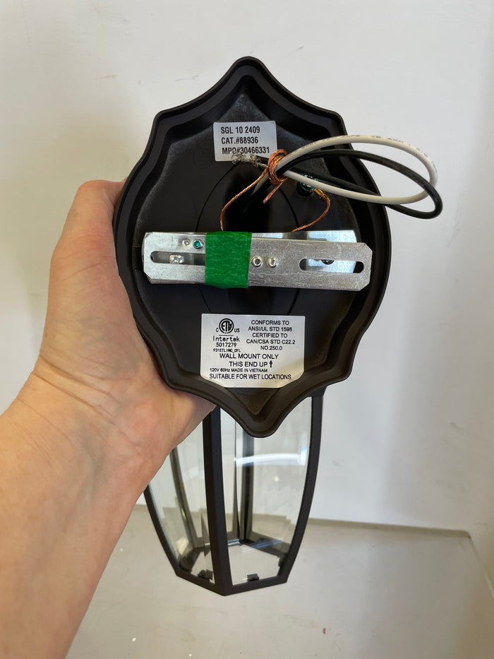 Small Brown Wall Sconce with Gold Trim