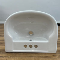 20.5x16.5-Inch Mini Pedestal Basin Only with 4in. Center in White, 4343AMX