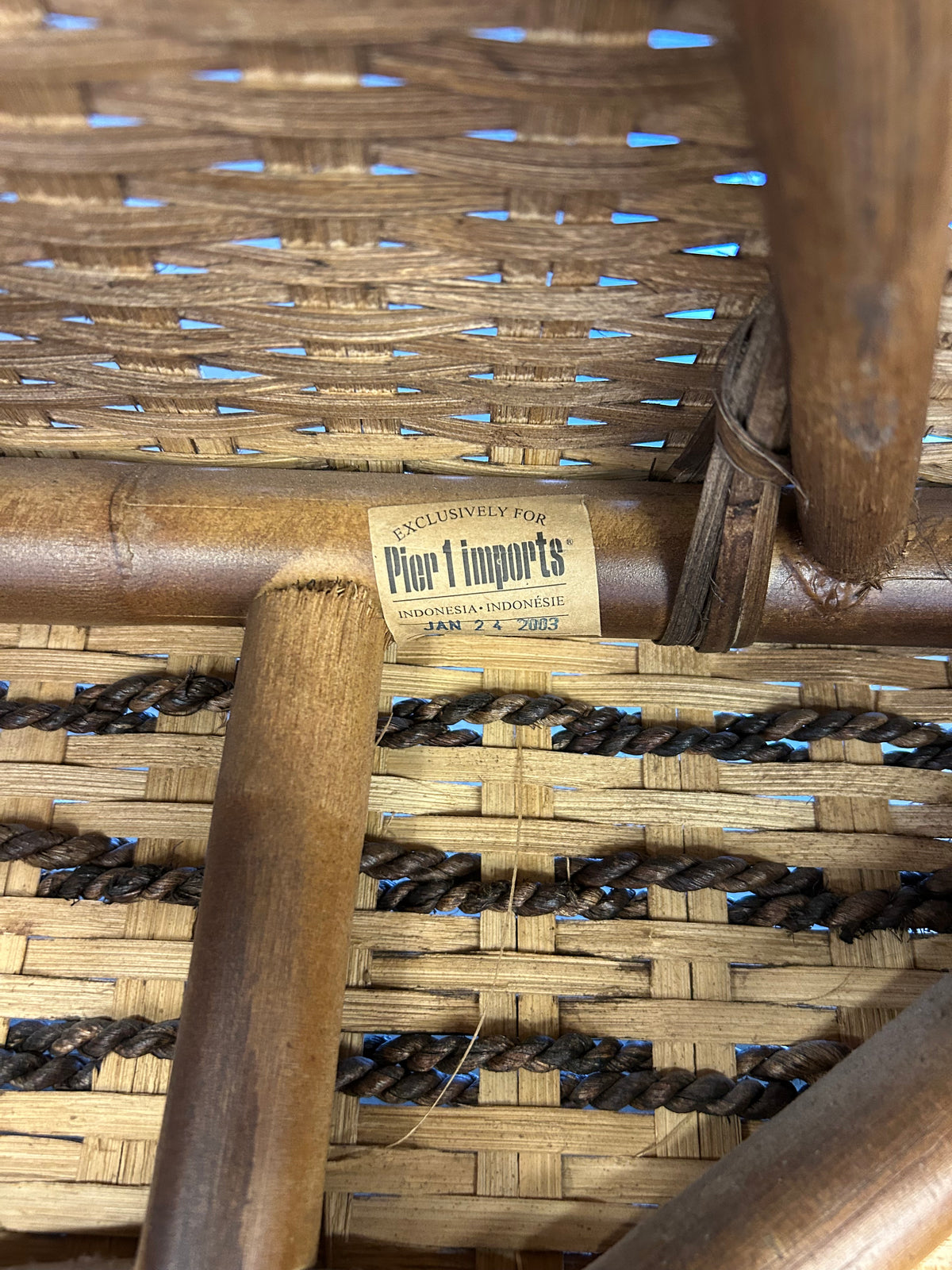 Pier 1 Bohemian Wicker Armchair