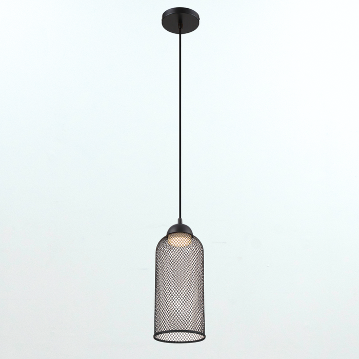 Kenmore LED Net Pendant, Black