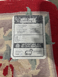 Red Rose Pure 100% Wool 3' x 5' Rug