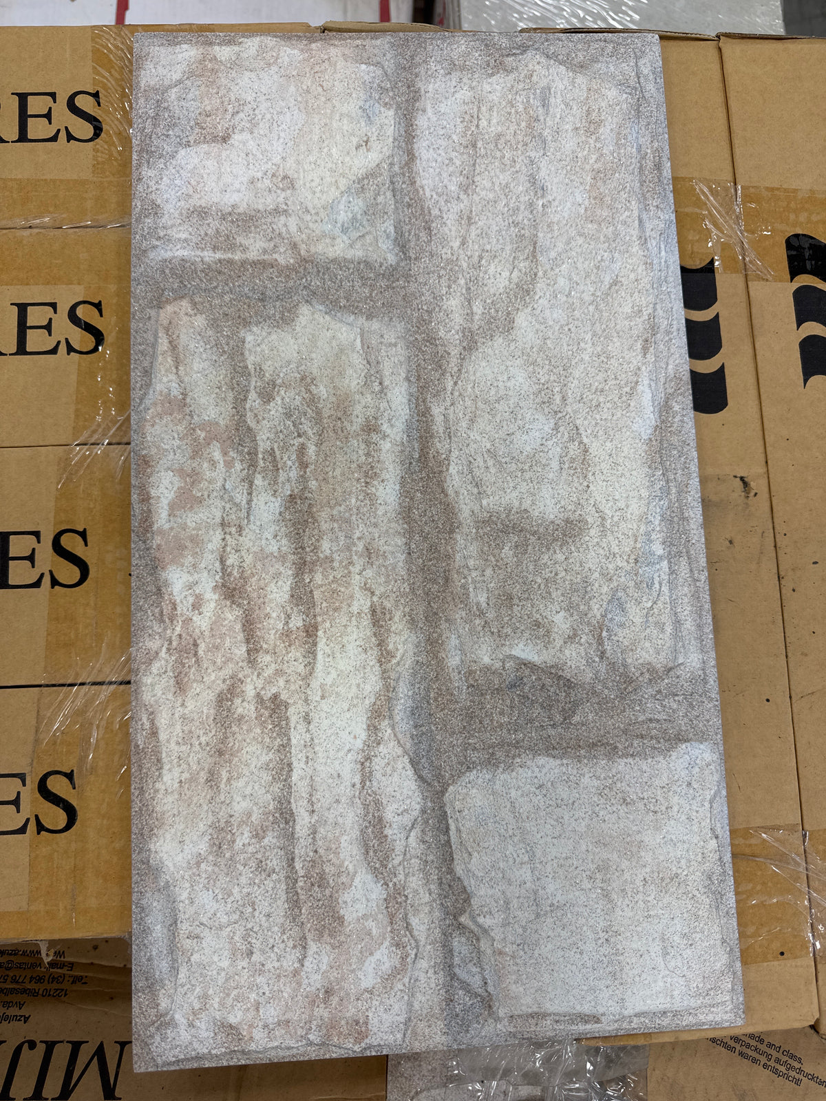 Galia Marfil Tile 18-5/8x10-3/8 inches