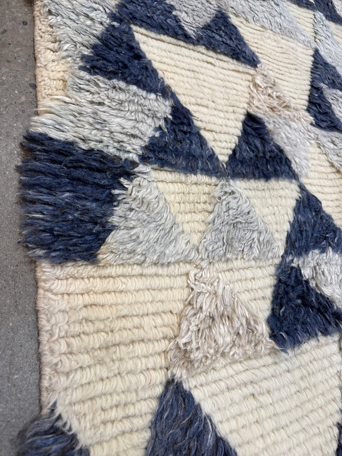Rug 8' x 5.3'