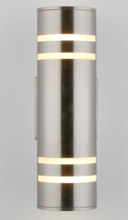 VOLTZ Outdoor Wall Light Stainless Steel