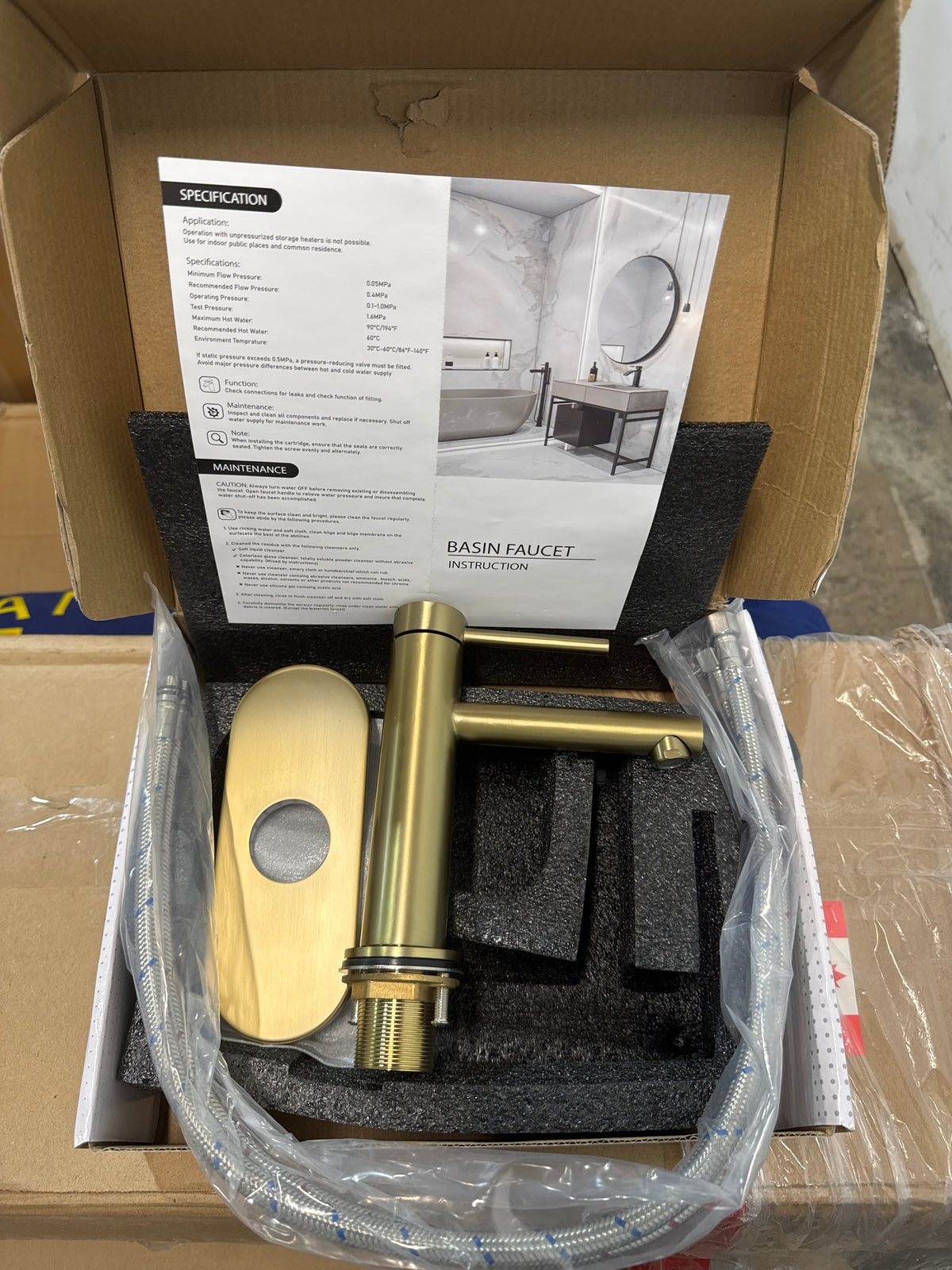 Brushed Gold Bathroom Faucet