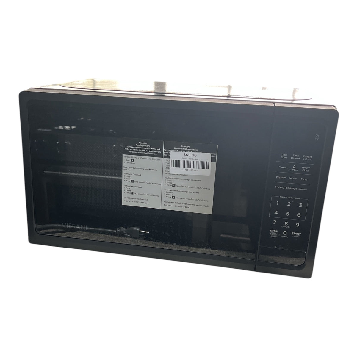 Small Microwave