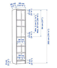 IKEA BILLY Thin Bookcase White