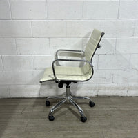 White Pleather Office Chair