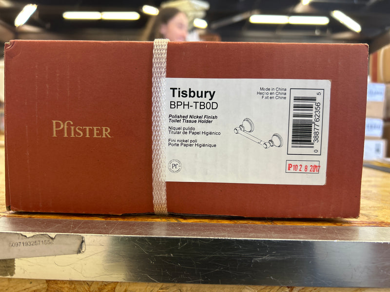 Tisbury Toilet Tissue Holder - Nickel (New)