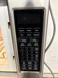 BOSCH Over the Range Microwave