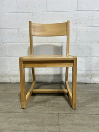 Sencillo MCM Sculptural Chair (Light)