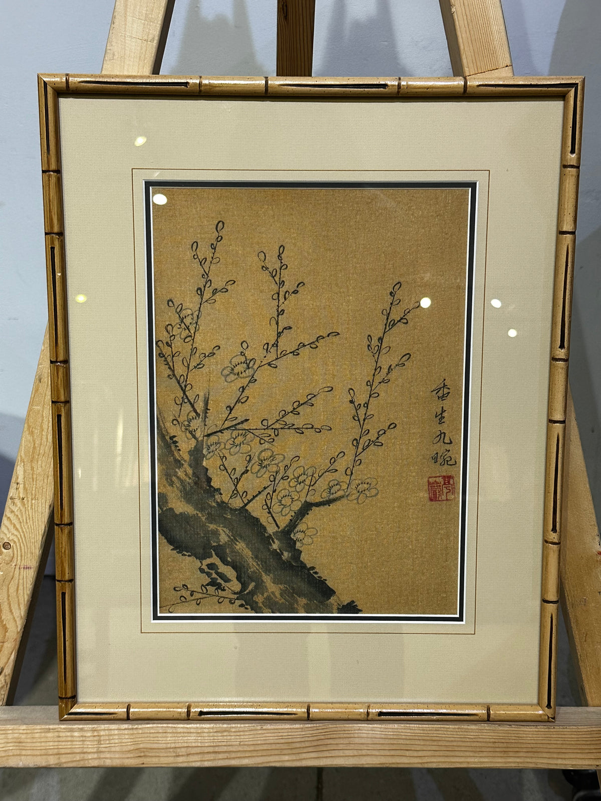 Traditional Chinese Ink Wash