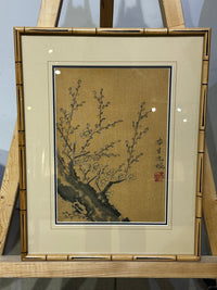 Traditional Chinese Ink Wash