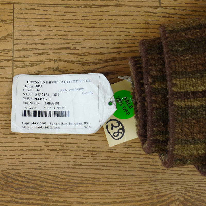 8×10-ft Wool Area Rug in Brown & Green Stripe – 28, 2-0039191