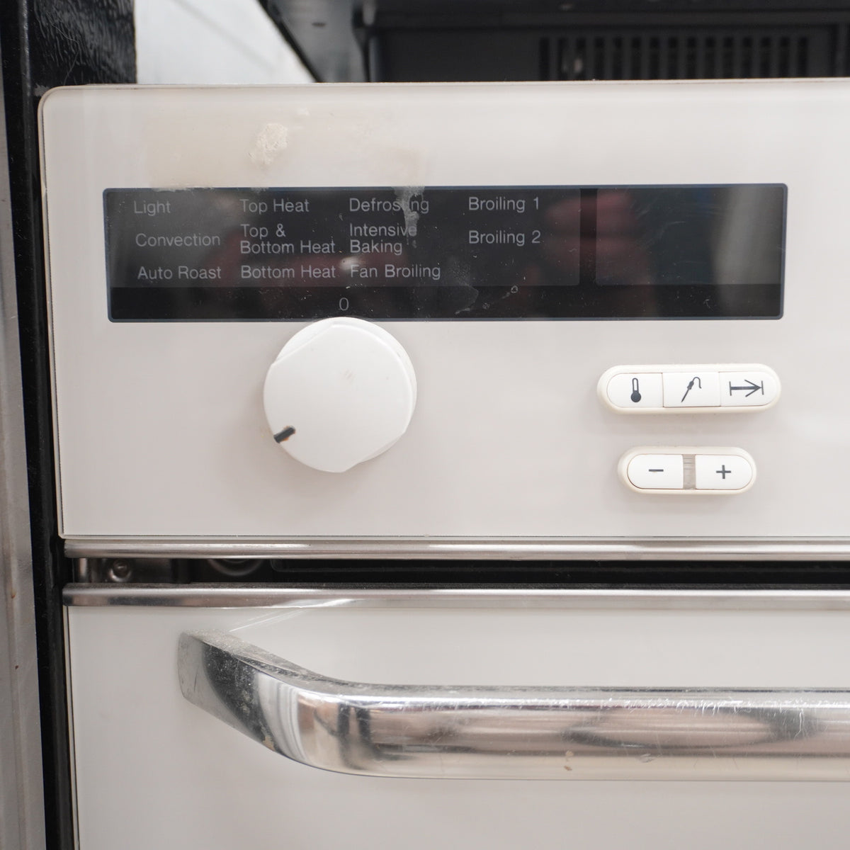 Wall Oven – Miele H350B, 23.5-Inch Wide