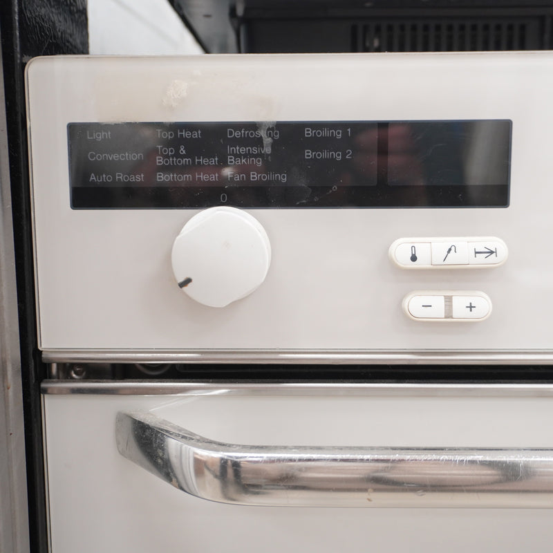 Wall Oven – Miele H350B, 23.5-Inch Wide