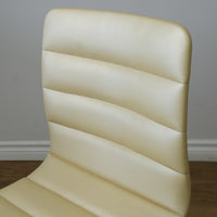 18.5 Inch W Beige Faux Leather Armless Chair