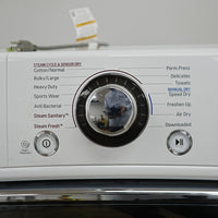 LG 27" Gas Dryer, 7.4 cu ft, TurboSteam — DLGX4371W