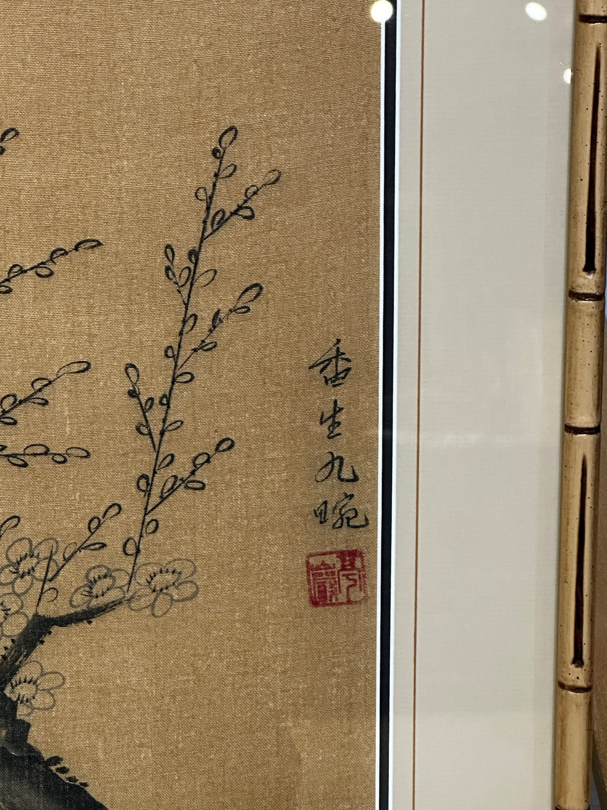 Traditional Chinese Ink Wash