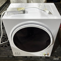 Panda Portable Dryer