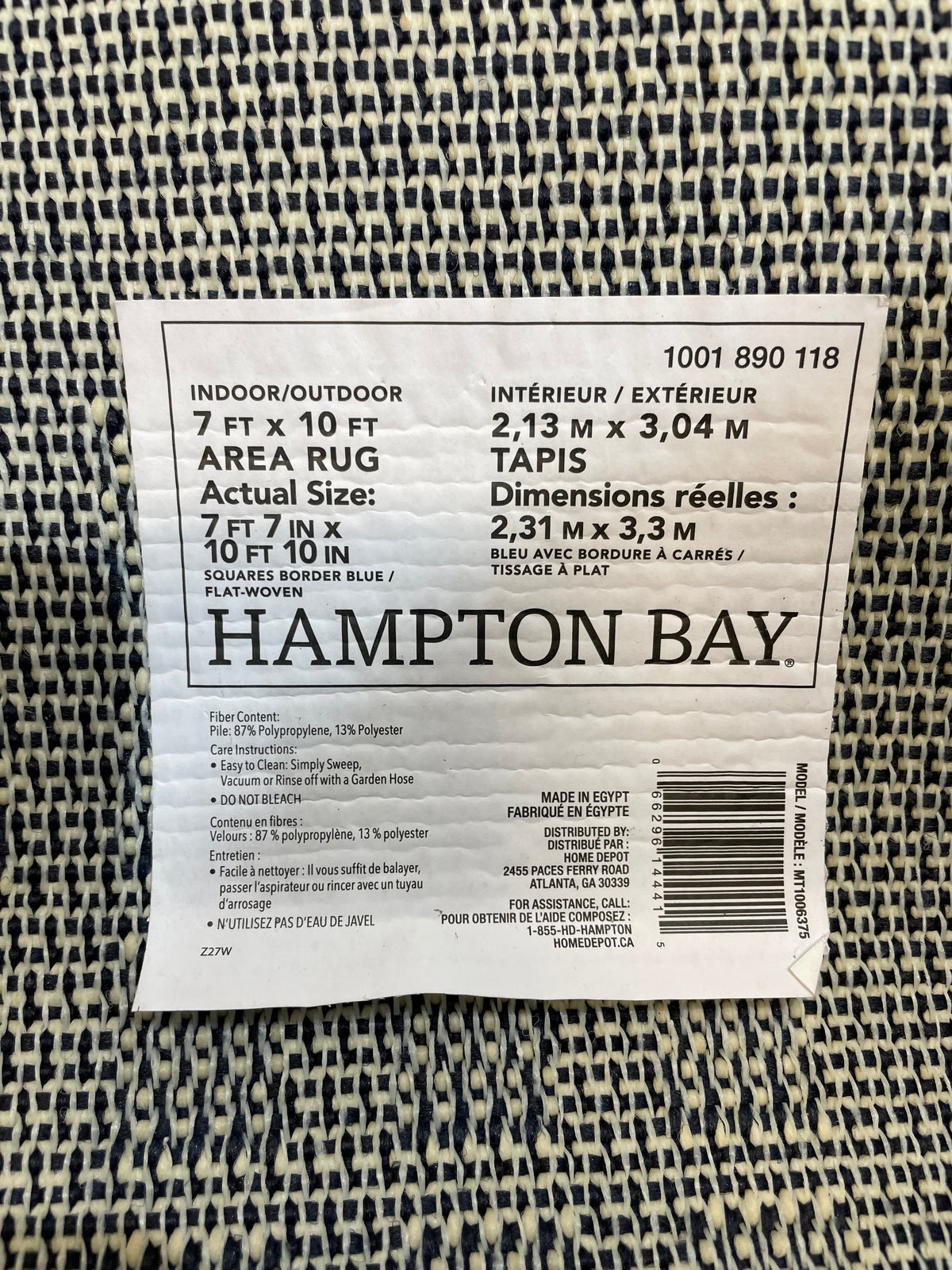 Hampton Bay Navy and White Area Rug - 7 ft 7 in x 10 ft x 10 in