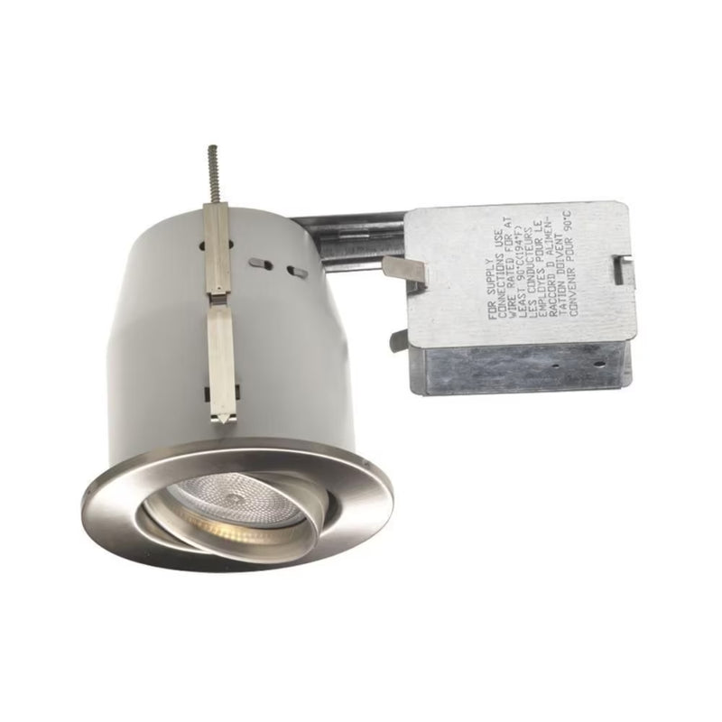 Gimbal Trim with Housing - Satin Nickel - 4" Aperture, 1x50W PAR20 Bulb