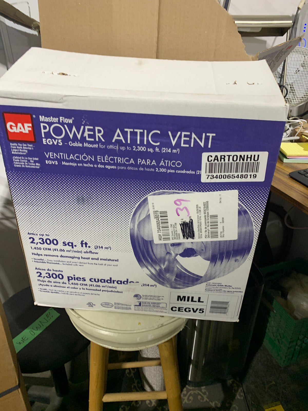GAF Master Flow 1450 CFM Galvanized Electric Powered Gable Mount Fan in Mill
