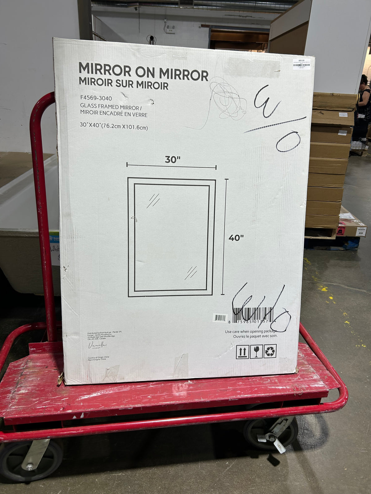 The Royal 30-inch x 40-inch Mirror on Mirror
