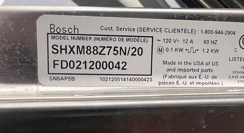 Bosch Stainless Steel Dishwasher 24"