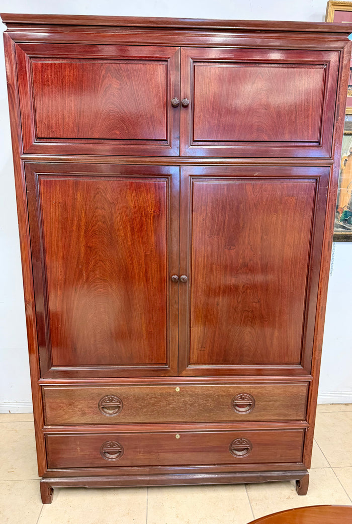 Reproduction Media Armoire/Cabinet