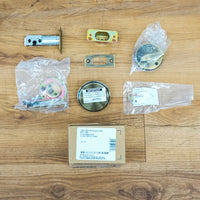 Schlage B571 609 Grade 2 Door Bolt Occupancy Indicator in Antique Brass Finish