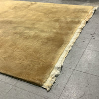 112 x 72-Inch Carpet in Beige with Embossed Bamboo Leaves Pattern