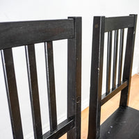 Ikea Stefan 16x35-Inch Dining Chair in Black