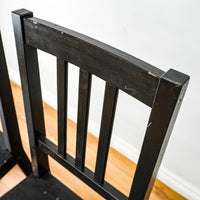 Ikea Stefan 16x35-Inch Dining Chair in Black