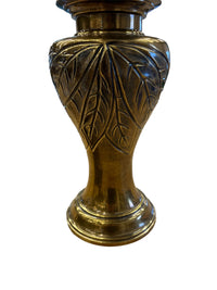 Vintage Solid Brass Table Lamp Base with Leaf Motif