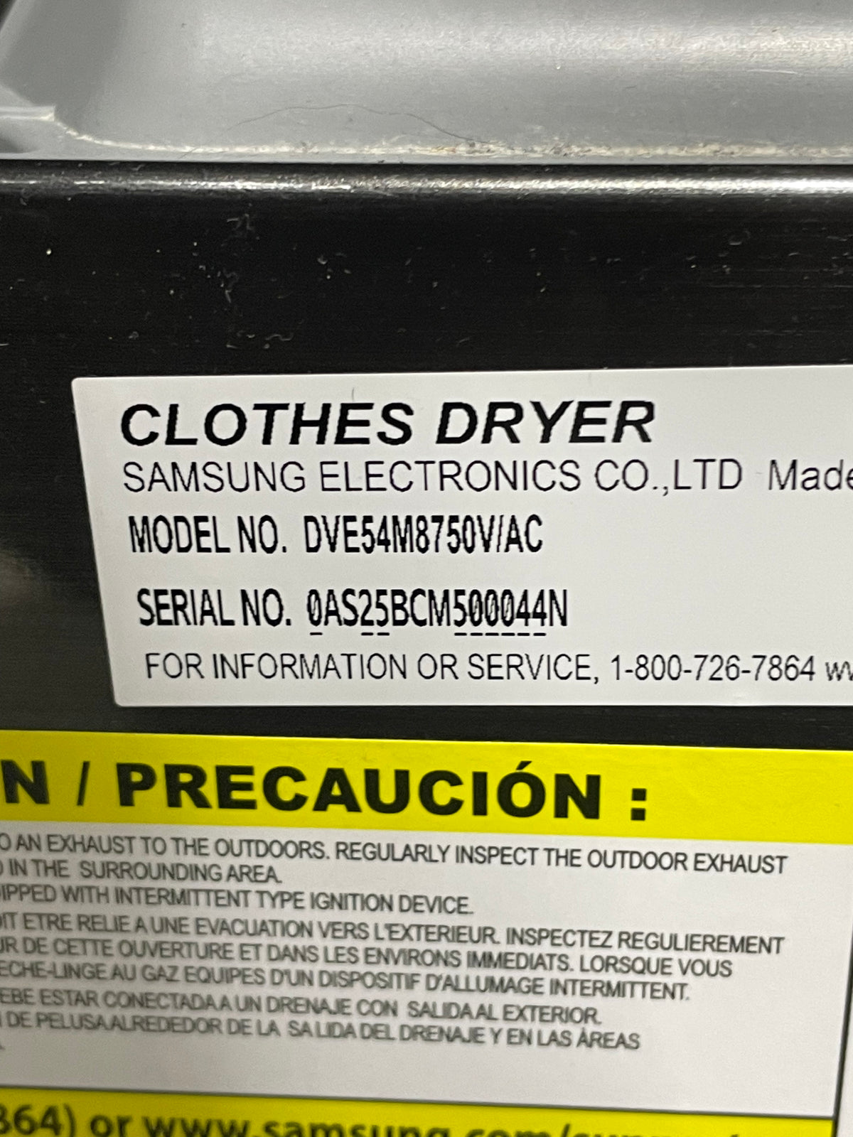 25.5"W Samsung Dryer