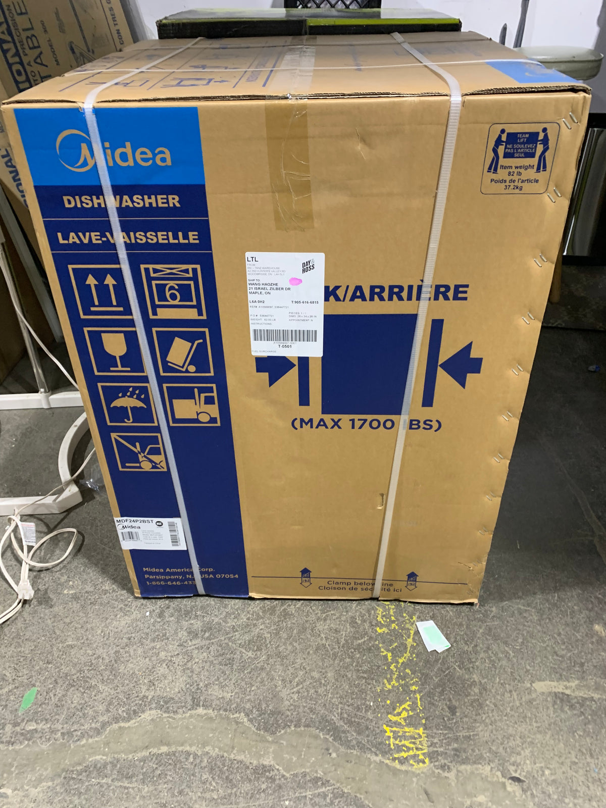 Midea 24" Front-Control Dishwasher with Interior Light - MDF24P2BST