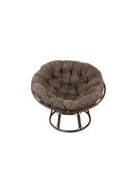 Papasan Microsuede Chair with Cushion & Rattan Frame
