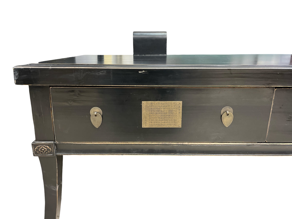 East Asian Inspired Low Black Media Stand