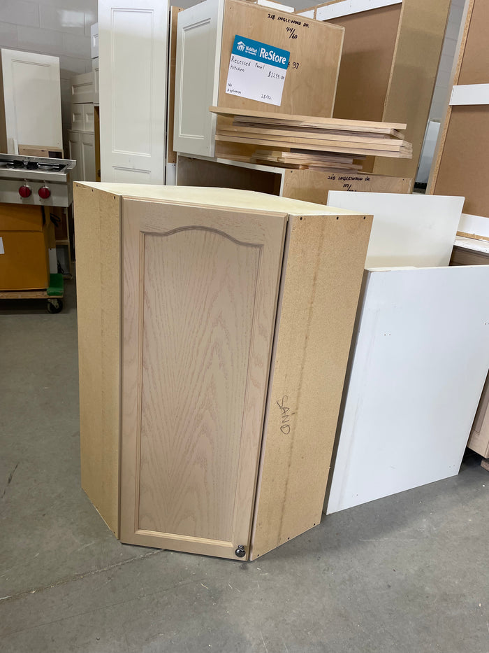 Arched Panel Beige Kitchen Set