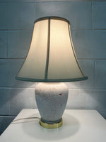 16" Beige Table Lamp