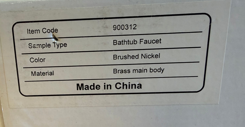 Bathtub Faucet in Brushed Nickel Set