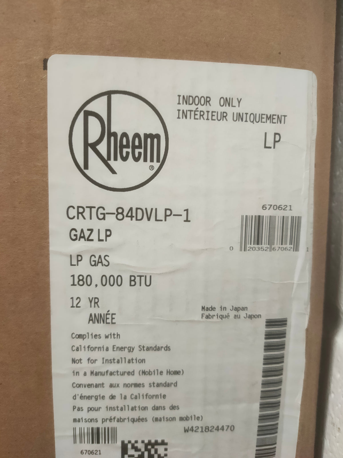 Rheem Tankless Gas Water Heater