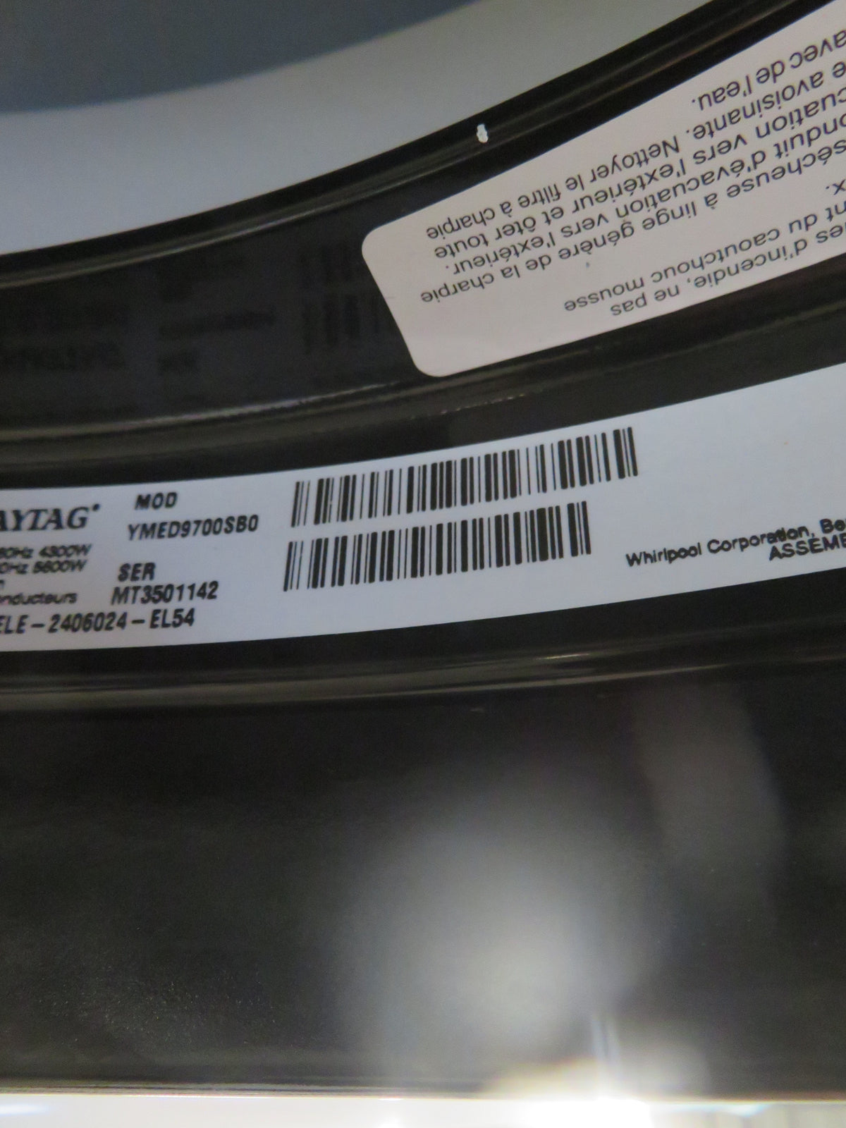 27"W Electric Front Load Dryer in Black