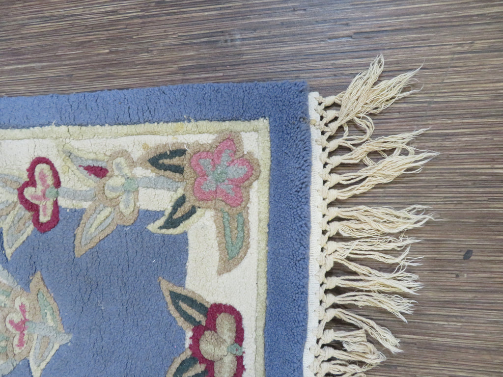 Small Area Rug - 22" x 34"